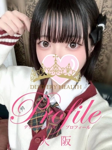 プロフィール大阪 デリヘル NONO