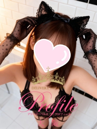 プロフィール大阪 デリヘル RIMU