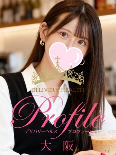 プロフィール大阪 上門服務 SUI