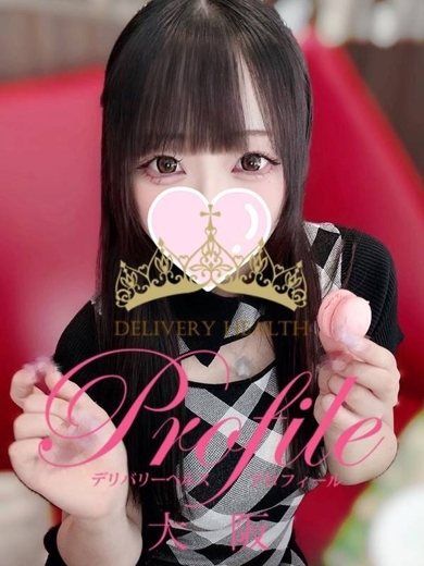 プロフィール大阪 안마(데리버리) MEARI