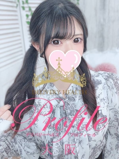 プロフィール大阪 上門服務 YUNON