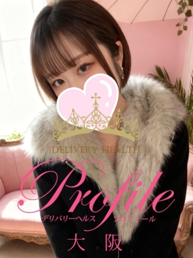 プロフィール大阪 上門服務 RAIMU