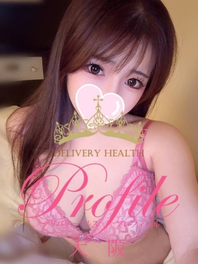プロフィール大阪 안마(데리버리) AIRI
