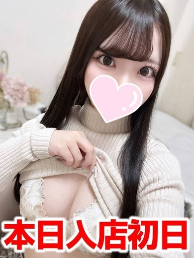 プロフィール大阪 outcall escort service YUYU