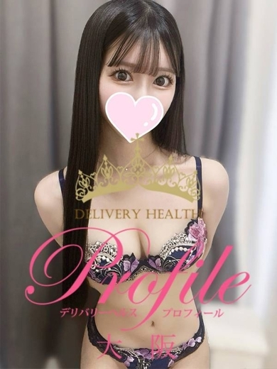 プロフィール大阪 outcall escort service REMI