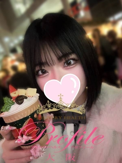 プロフィール大阪 上門服務 EMA