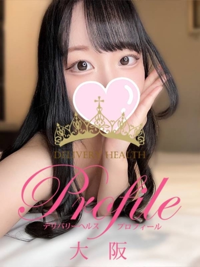 プロフィール大阪 上門服務 KOTOHA