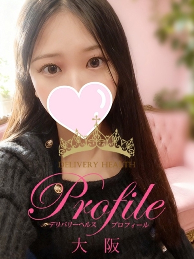 プロフィール大阪 outcall escort service RIA
