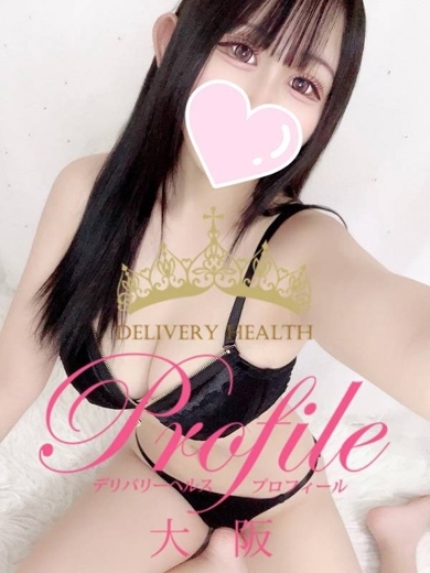 プロフィール大阪 안마(데리버리) RITO