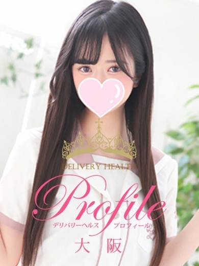 プロフィール大阪 안마(데리버리) NIINA