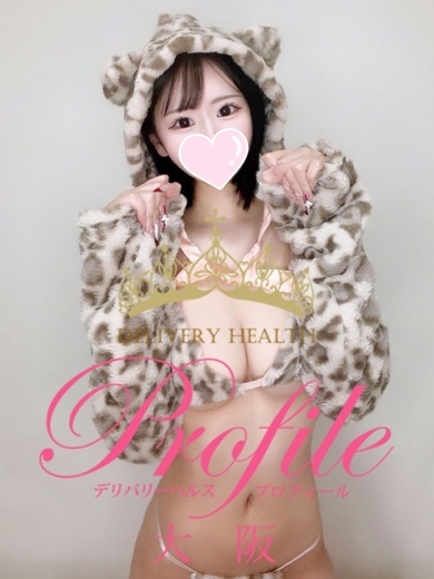 プロフィール大阪 デリヘル KARIN