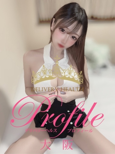 プロフィール大阪 上門服務 REINA