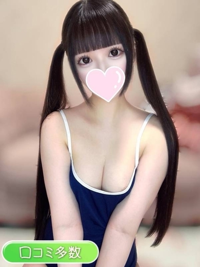 プロフィール大阪 上門服務 MEU