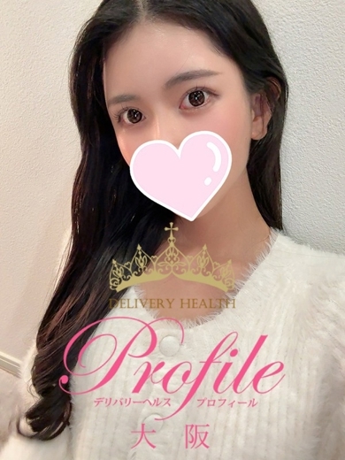 プロフィール大阪 デリヘル TSUBAKI