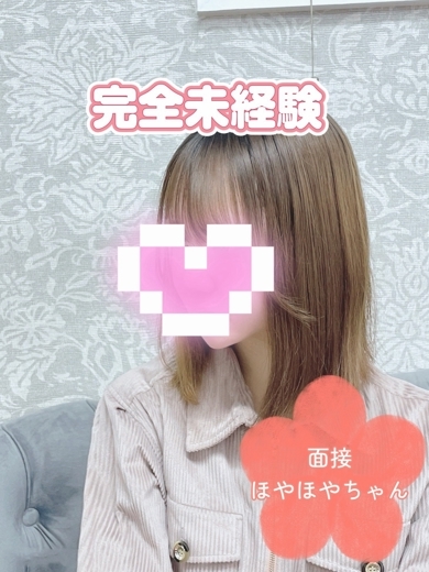 プロフィール大阪 デリヘル MAYUYU