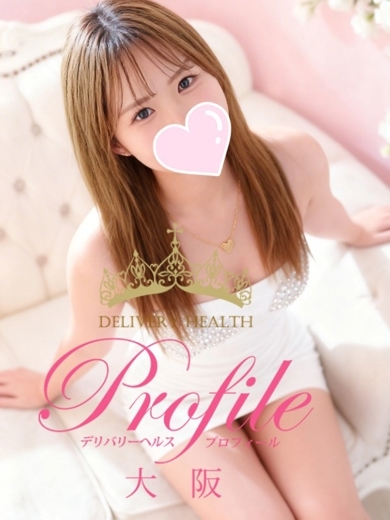 プロフィール大阪 上门服务 RIO