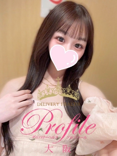 プロフィール大阪 上门服务 SORA