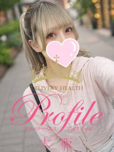 プロフィール大阪 デリヘル YUUA