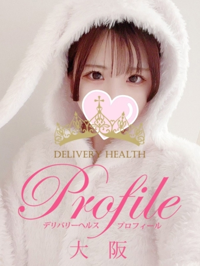 プロフィール大阪 outcall escort service FUYU