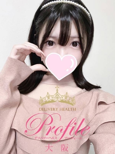 プロフィール大阪 안마(데리버리) ICHIKA