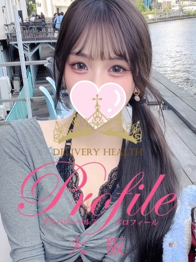 プロフィール大阪 デリヘル RUKA