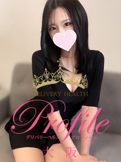 プロフィール大阪 デリヘル HIBIKI