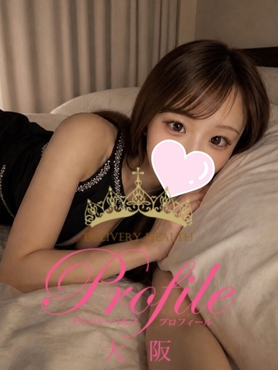 プロフィール大阪 デリヘル RUA