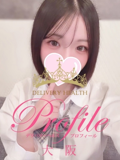 プロフィール大阪 デリヘル AKARI
