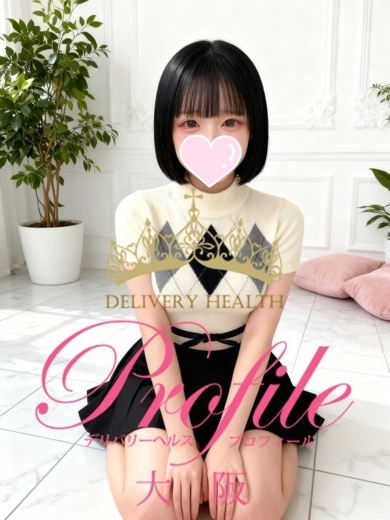 プロフィール大阪 デリヘル KYURU