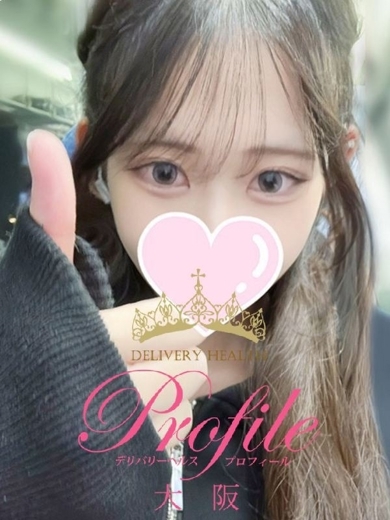 プロフィール大阪 안마(데리버리) MAI