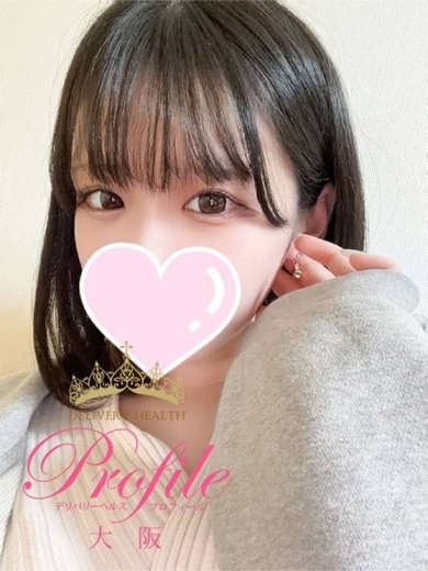 プロフィール大阪 안마(데리버리) HIME