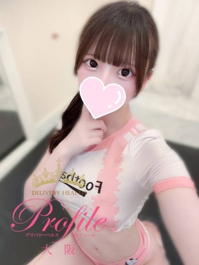 プロフィール大阪 上门服务 OTOME