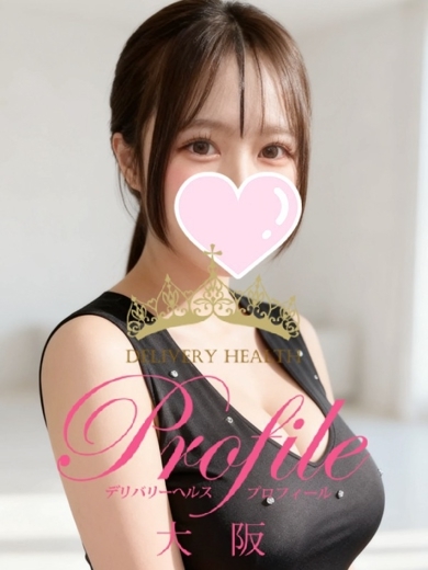 プロフィール大阪 outcall escort service MINI
