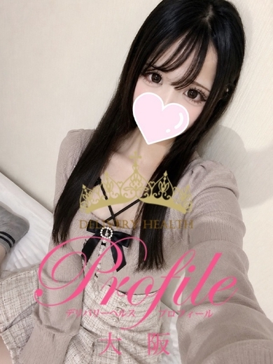 プロフィール大阪 デリヘル MII