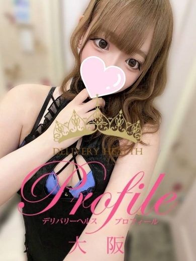 プロフィール大阪 デリヘル AMU