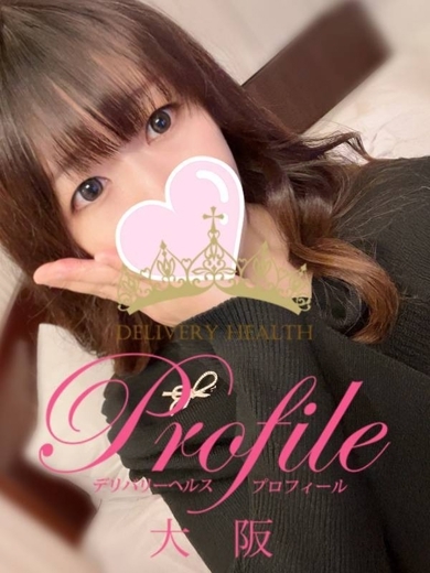 プロフィール大阪 안마(데리버리) FUYUKA
