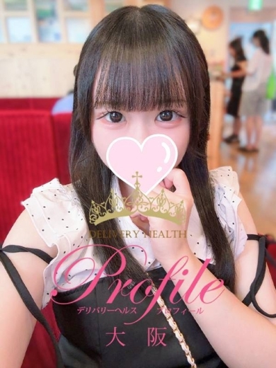プロフィール大阪 外送茶 MIONA