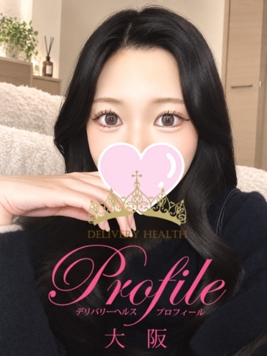 プロフィール大阪 上门服务 UTA
