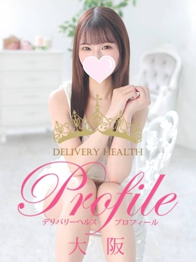 プロフィール大阪 上门服务 MEGUMI