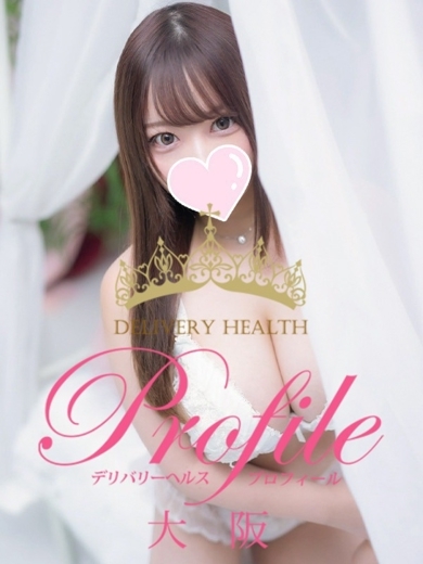 プロフィール大阪 上门服务 RINKA