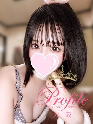 プロフィール大阪 外送茶 CHIKO