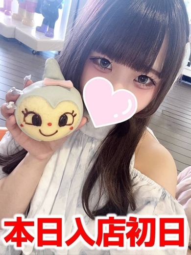 プロフィール大阪 外送茶 KIARA