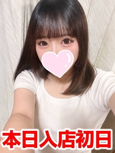 プロフィール大阪 外送茶 MIREI