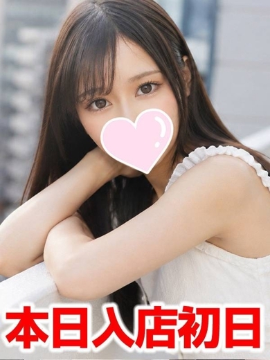プロフィール大阪 外送茶 TSUMUGI