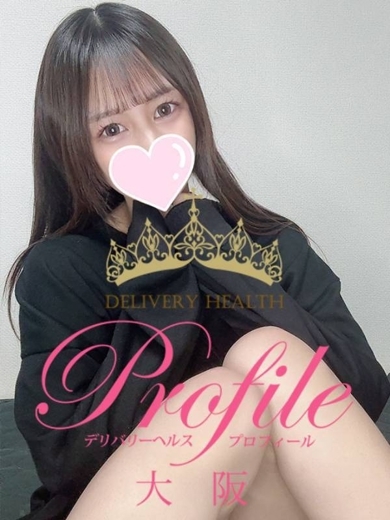 プロフィール大阪 外送茶 SUZU
