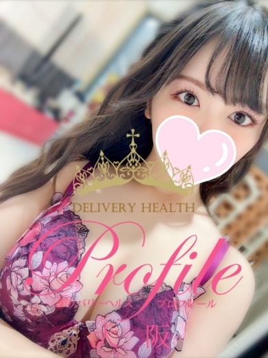 プロフィール大阪 外送茶 AMANATSU