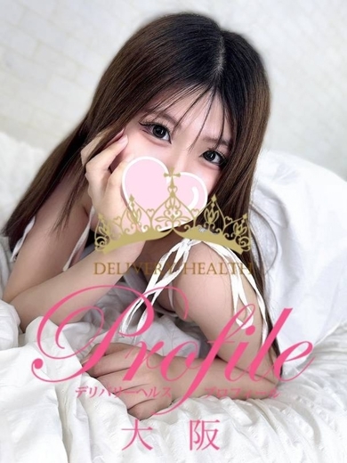 プロフィール大阪 外送茶 HINANO