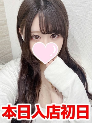 プロフィール大阪 外送茶 RUI