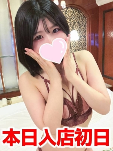 プロフィール大阪 デリヘル EMA
