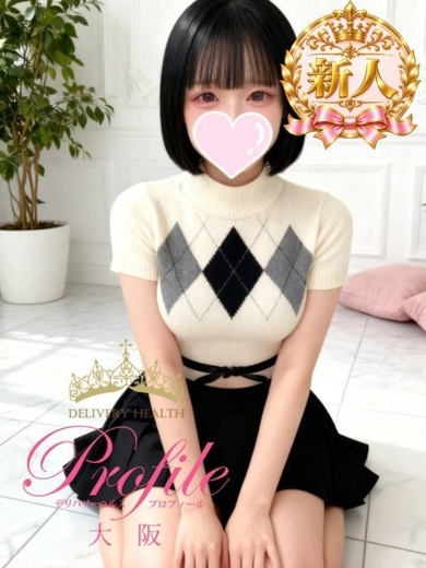 プロフィール大阪 上门服务 KYURU
